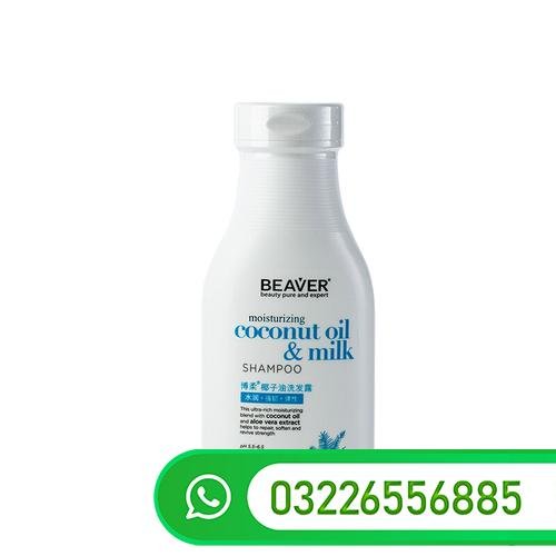 Beaver Coconut Shampoo