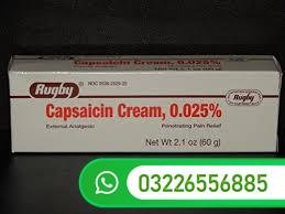 Capsaicin Cream