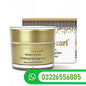 Golden Pearl Whitening Cream