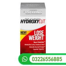 Hydroxycut Pro Weight Loss Supplement