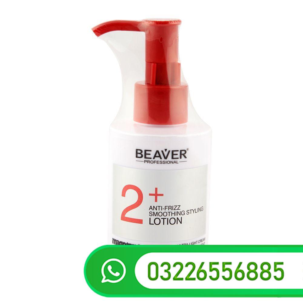 Beaver Anti Frizz Smoothing Styling Lotion