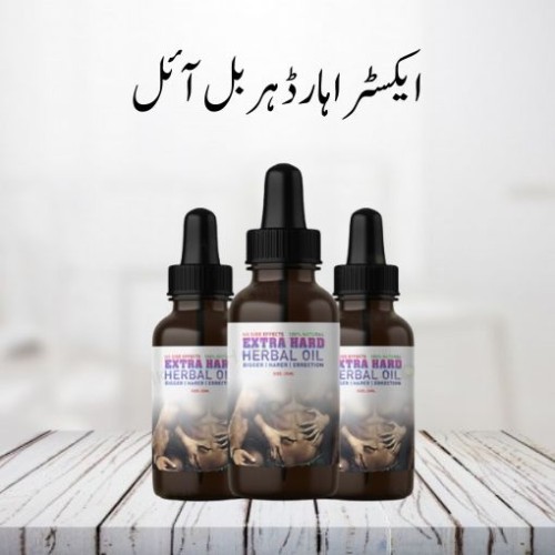 Extra Hard Herbal Oil