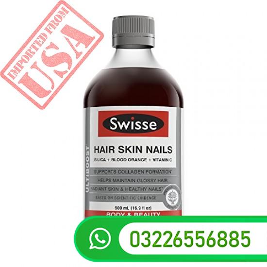 Swisse Hair Skin Nails Liquid