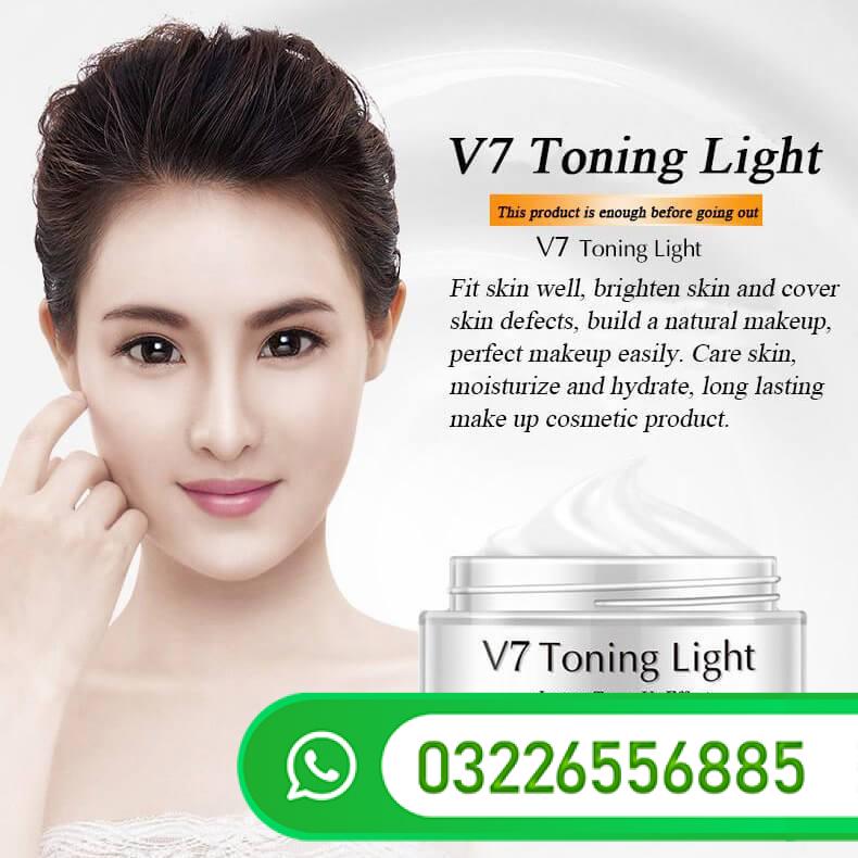 V7 Toning Light Deep Hydration Cream