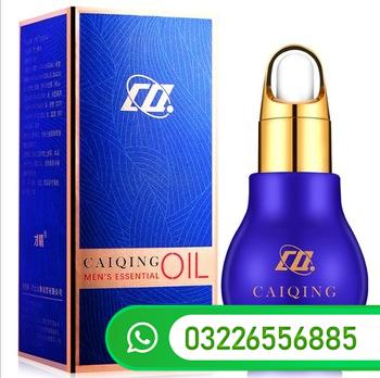 Caiqing Men's Massage Oil