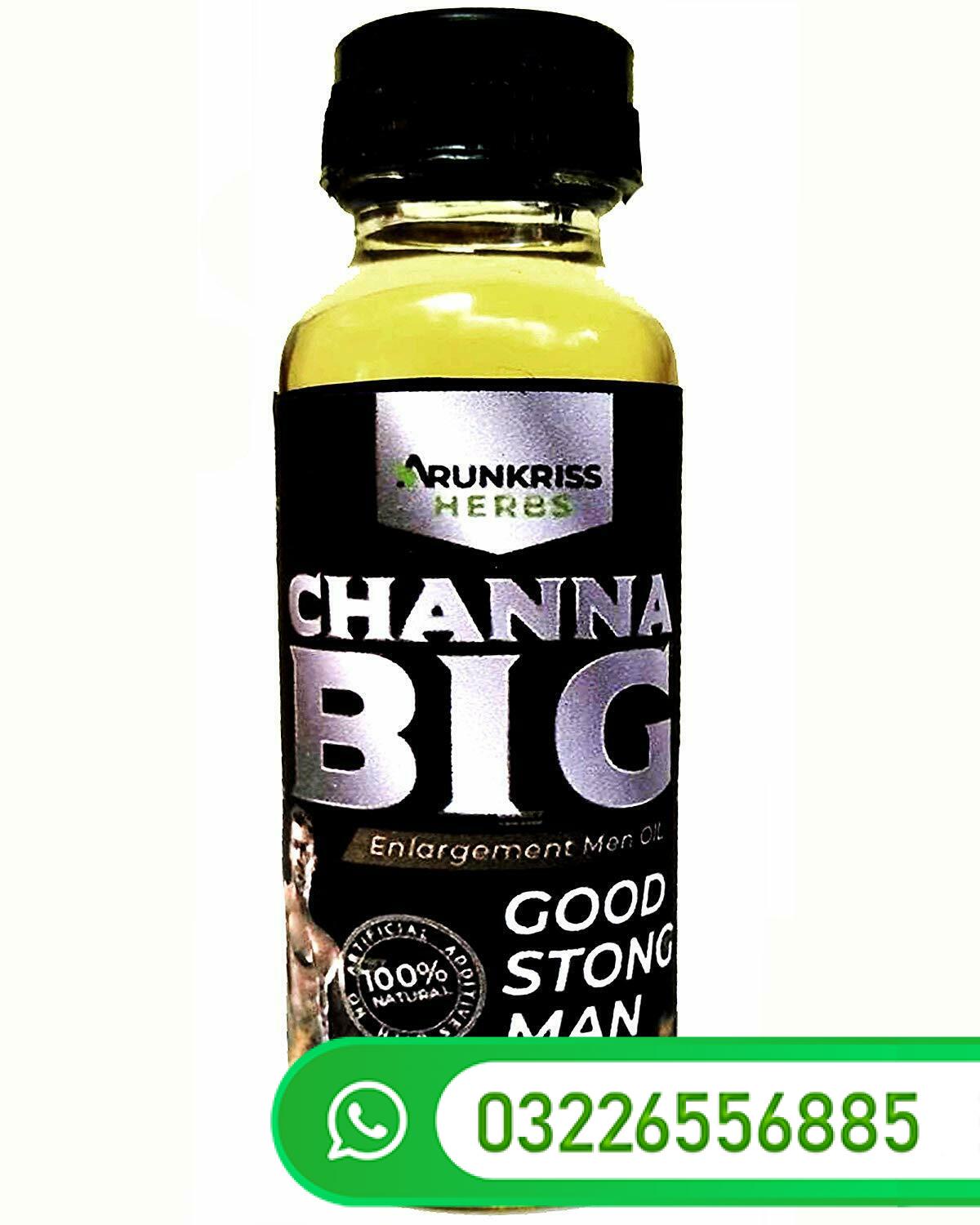 Channa Big Enlargement Man