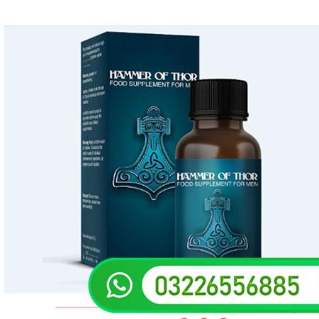 Hammer Of Thor Oil