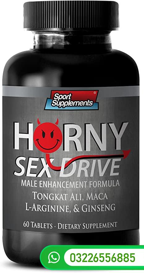 Horny Sex Drive In Pakistan