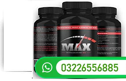 Male Max Enhancement Pills