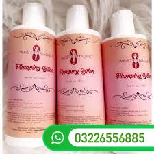 Plumping Lotion