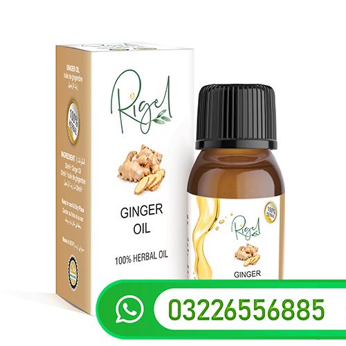 Ginger Oil