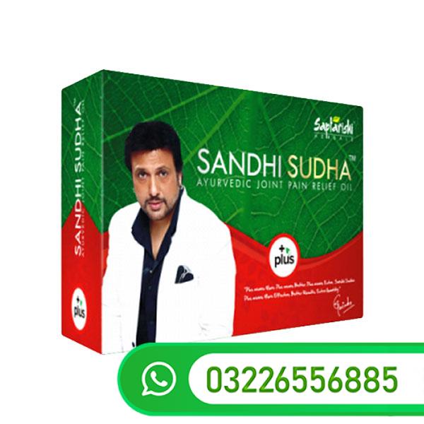 Sandhi Sudha Plus Oil