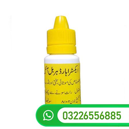 German Herbal Oil