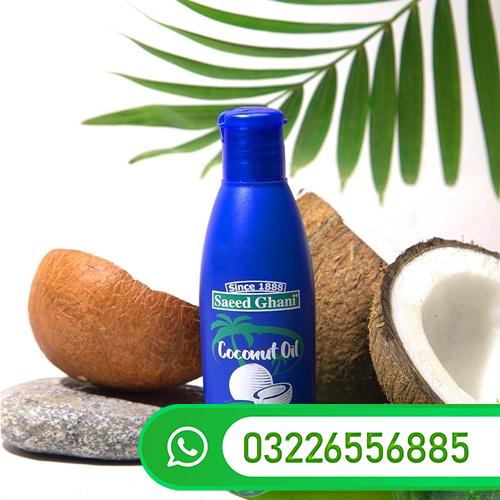 Saeed Ghani Pure &amp; Natural Orange Oil