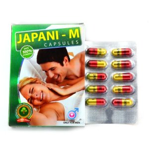 Japani M Capsule In Pakistan