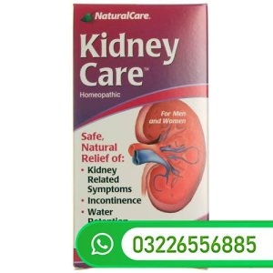 Kidney Care Capsule