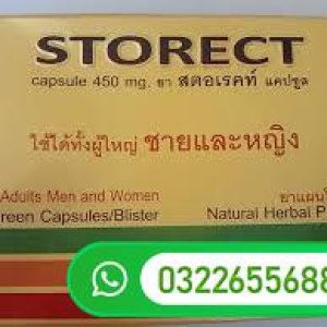 GNC Nugenix Ultimate Testosterone Complex