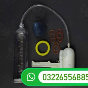 Organ Developer Pump
