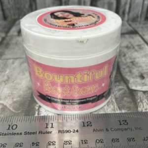 Hashmi Cute B Cream
