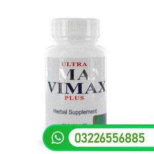 New Vimax -2022