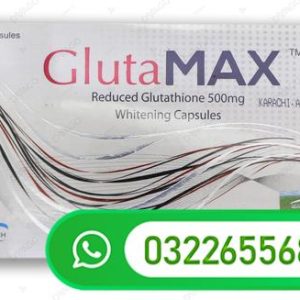 Glutamax in Pakistan