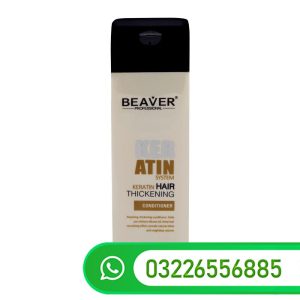 Beaver Keratin Hair Conditioner