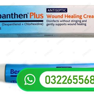 Bepanthen Plus Cream