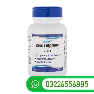 Zinc Sulphate