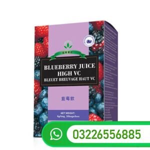 method to use blueberry it could take 10 gm blueberry mix in 40-60 ml freeze water or in juice and also mix in boiled water max 400c. consequently use with milk. in case you are concerned about a particular contamination or