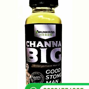 Channa Big Enlargement Man