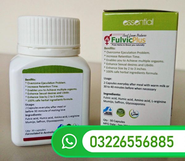 Fulvic Plus Price In Pakistan