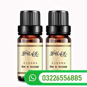 Duai Essential Oil