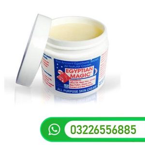 Egyptian Magic Cream