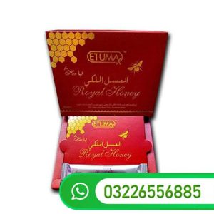 Etumax Royal Honey