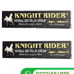 Knight Rider Cream