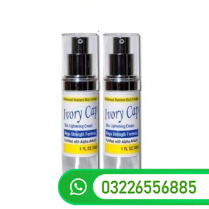 Ivory Whiting Cream