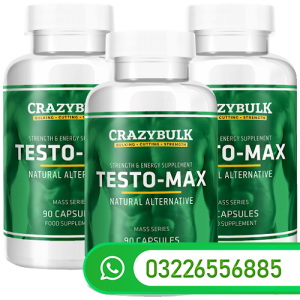 Testo Max Price In Pakistan