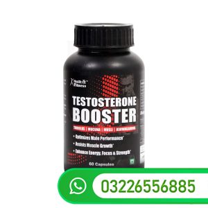 Testosterone Booster Supplement