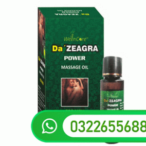 da zeagra oil