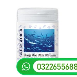 Deep Sea Fish Oil In Pakistan