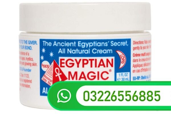 Egyptian magic cream veggie fr