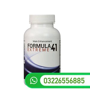 Formula 41