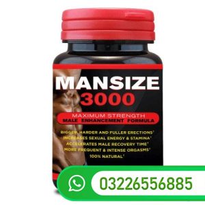 mansize in pakistan