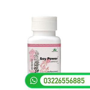 Soy Power Capsule