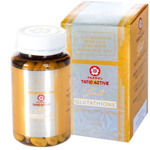 Tatiomax Glutathione Whitening Softgels